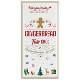 Benjamissimo Gingerbread - Piparkakku & pähkinä suklaa 60 g, sinunapteekki.fi