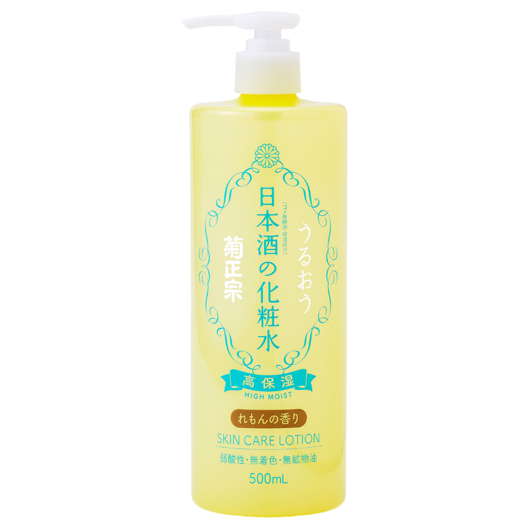 Kiku-Masamune Sake High Moist Skin Care Lotion Lemon - Kasvovesi 500 ml - Sinunapteekki.fi